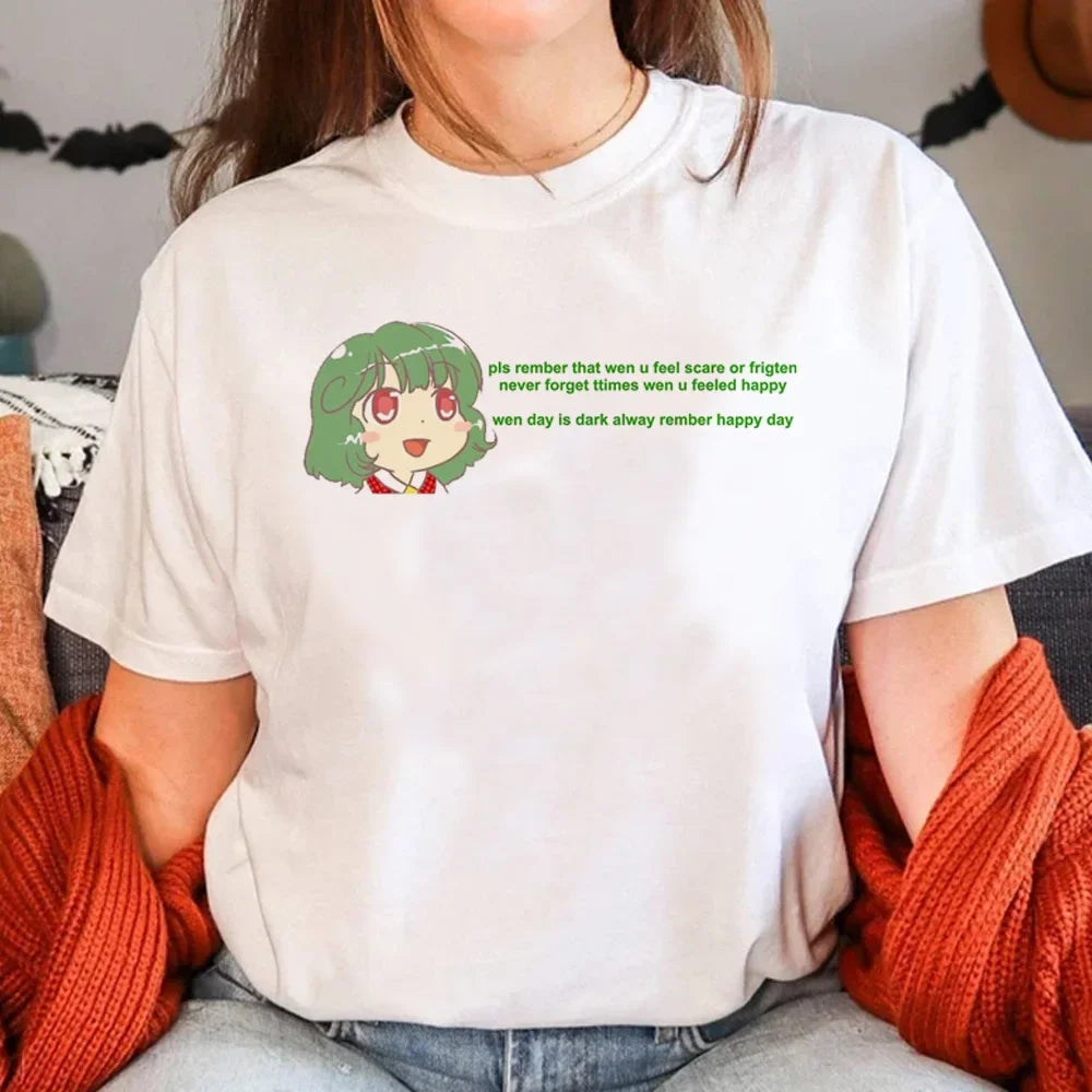 Touhou