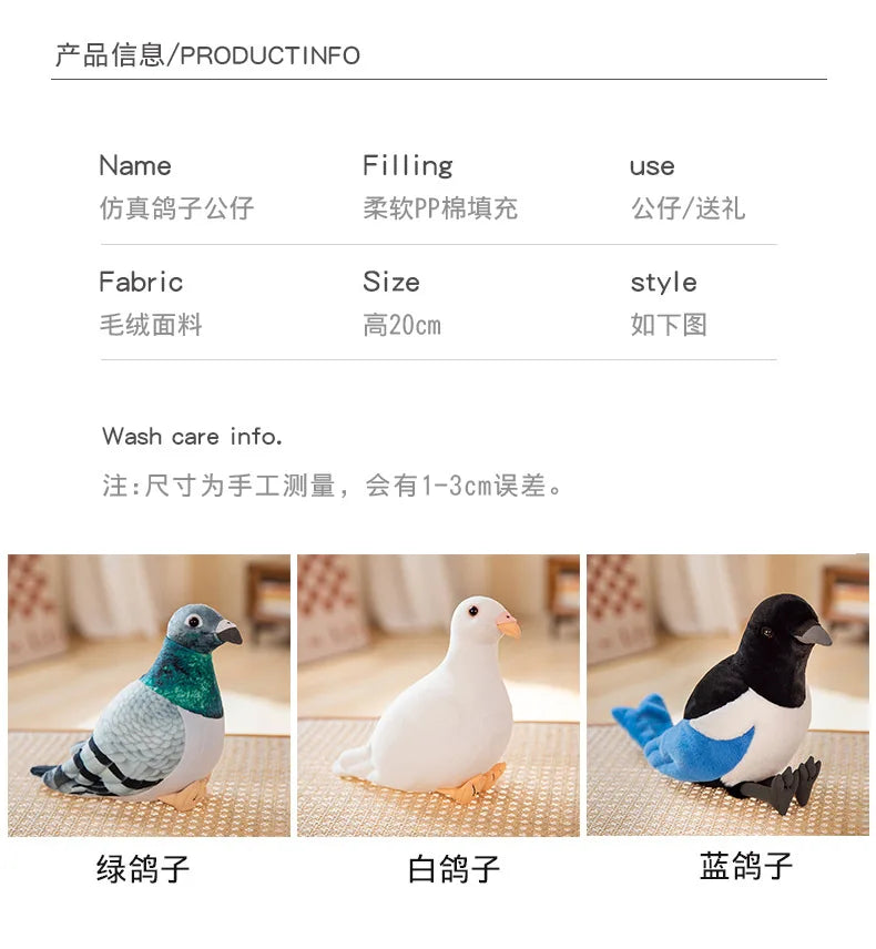 Simulation Pigeon Plush Toy Cartoon Birds Peace Dove Doll Doll Children Doll Gift Wholesale